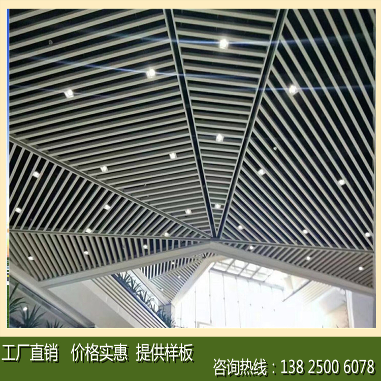 外墙造型铝方通装饰  多规格组合铝方管天花 井字铝格栅u型铝挂片