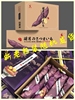 日本引种 海南种植羽月金门地瓜 整箱5-6斤 黄肉番薯地瓜桥头蜜薯|ru 日本引种 海南种植羽月金门地瓜 整箱5-6斤 黄肉番薯地瓜桥头蜜薯|ru