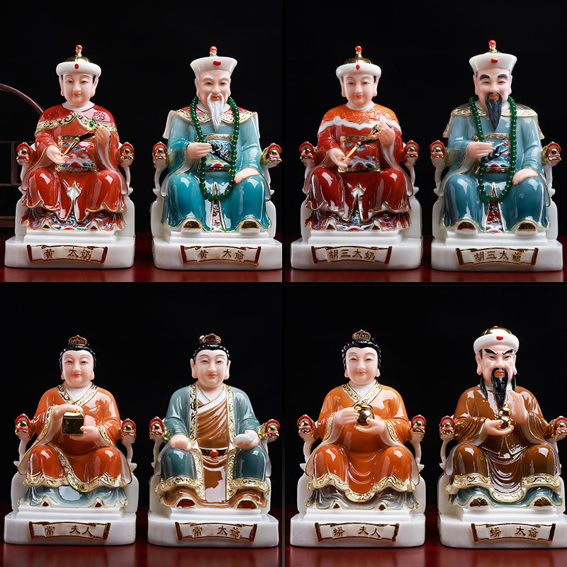 汉白玉胡三太爷太奶玉黄胡黄常蟒像摆件