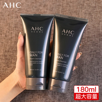 AHC男士洗面奶专用去黑头控油祛痘洁面乳除螨虫补水收缩毛孔排行
