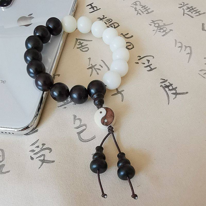 缘绘 阿里拍卖 白菩提根黑檀木道教太极八卦混元珠手串 2.