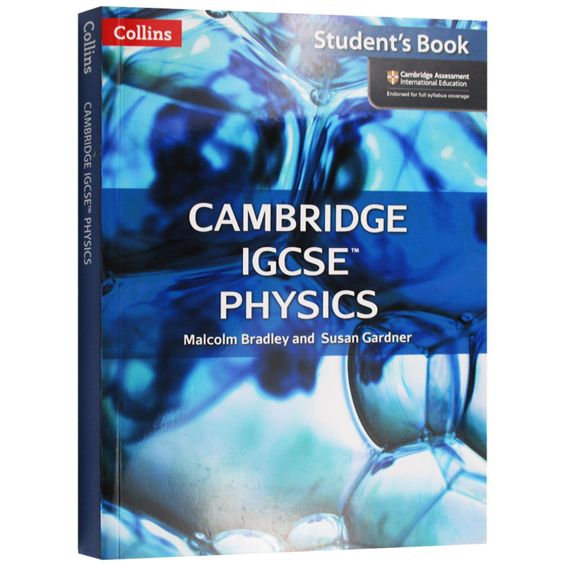 剑桥igcse物理学考试学生用书 英文原版 cambridge igcse physics