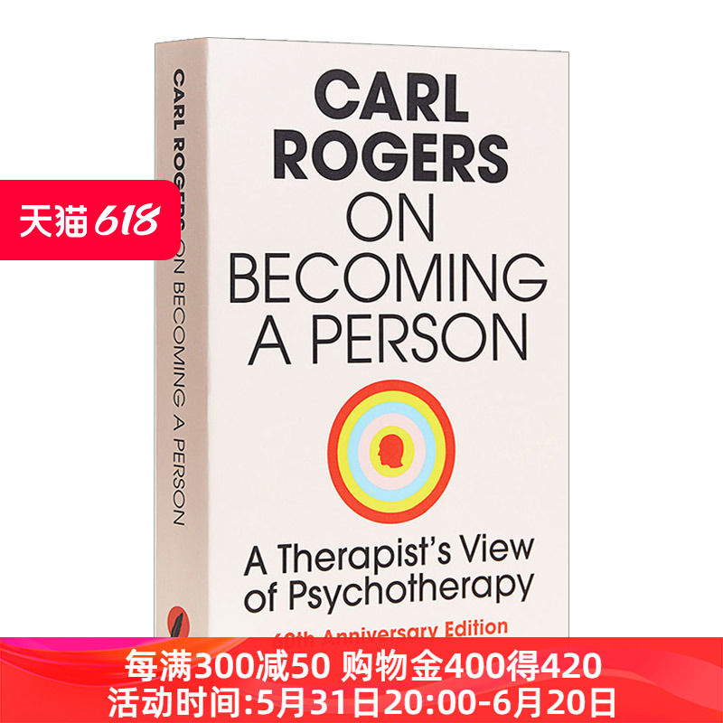 英文原版 On Becoming a Person 个人形成论 我的心理治疗观 Carl Rogers 英文版 进口英语原版书籍