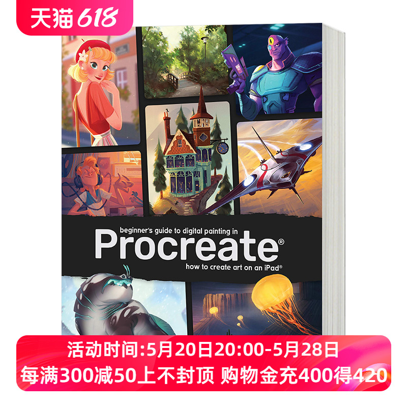 数字绘画初学者指南 英文原版 Beginner's Guide to Digital Painting in Procreate 动画动漫技巧 英文版进口原版英语书籍