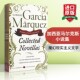 加西亚马尔克斯小说集 英文原版 Collected Novellas 枯枝败叶英文版 诺贝尔文学奖作者 百年孤独 霍乱时期的爱情 英语进口书籍