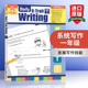 每日练习系列 系统写作一年级 完整版 英文原版 Daily 6 Trait Writing Grade 1 Teacher Edition 美国加州小学英语教辅