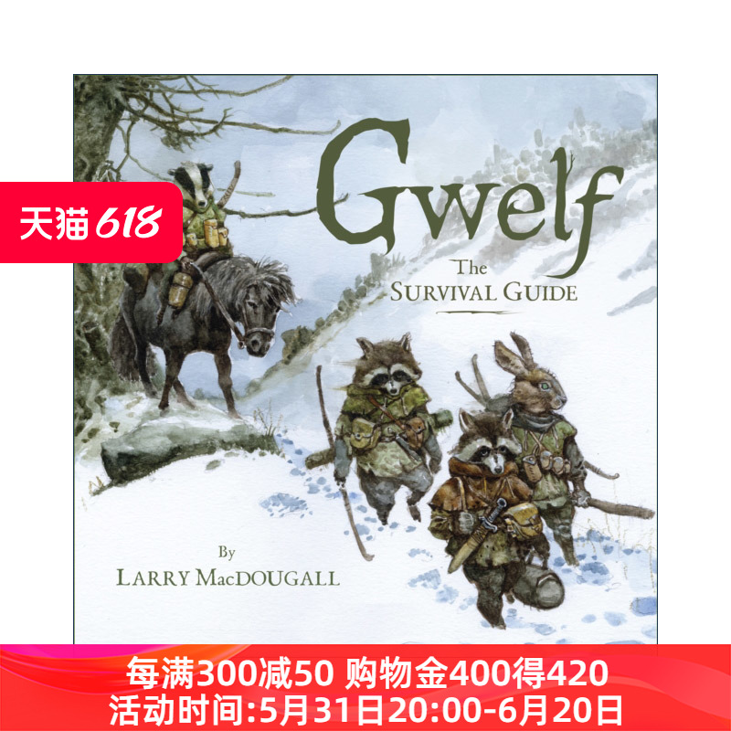 英文原版 Gwelf The Su