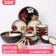 玉泉花语中式碗碟餐具套装 韩式复古加厚陶瓷碗盘手绘釉下彩家用
