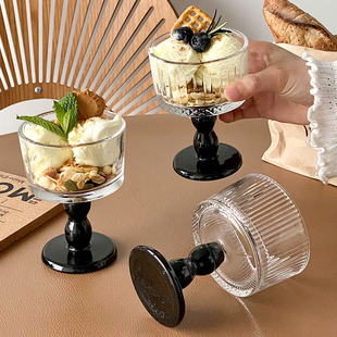 复古中古浮雕冰淇淋杯玻璃高脚甜品杯雪糕碗酸奶早餐碗小众氛围感
