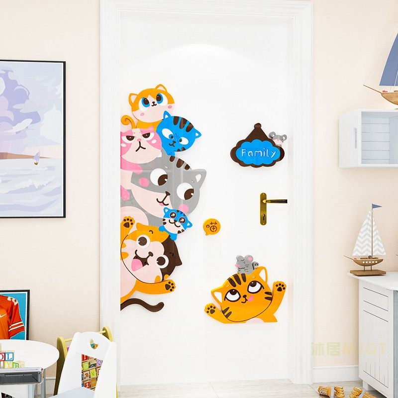 卡通动物门贴儿童房卧室布置3d立体墙贴画幼儿园走廊楼梯墙面装饰