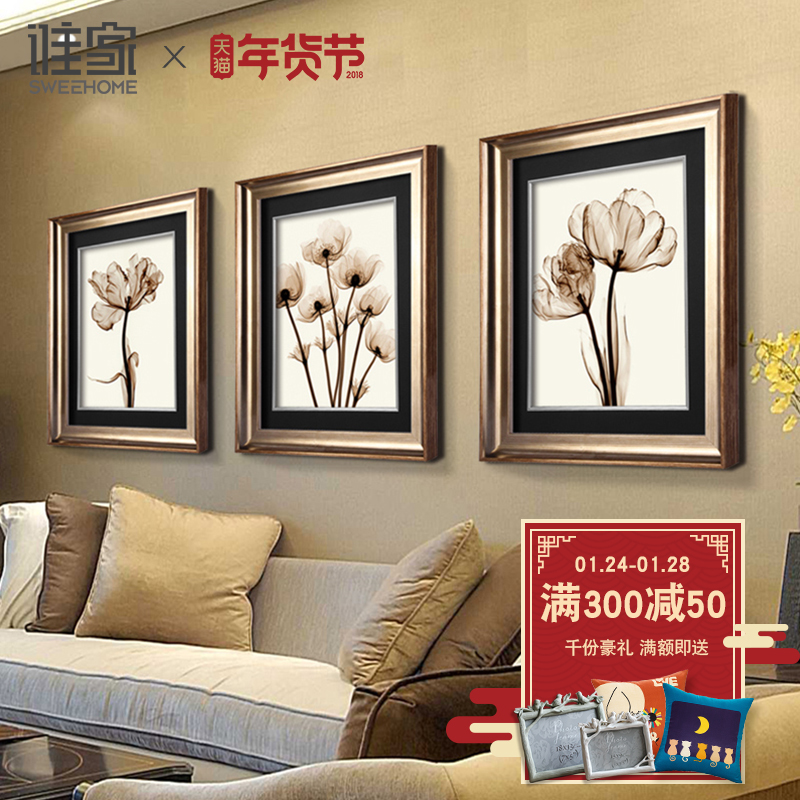 谁家品牌装饰画怎样,评价如何,为什么受追捧