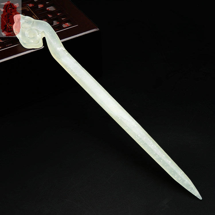 复古祥云如意玉发簪玉簪子天然岫玉汉服配饰步摇发髻头饰发钗发饰