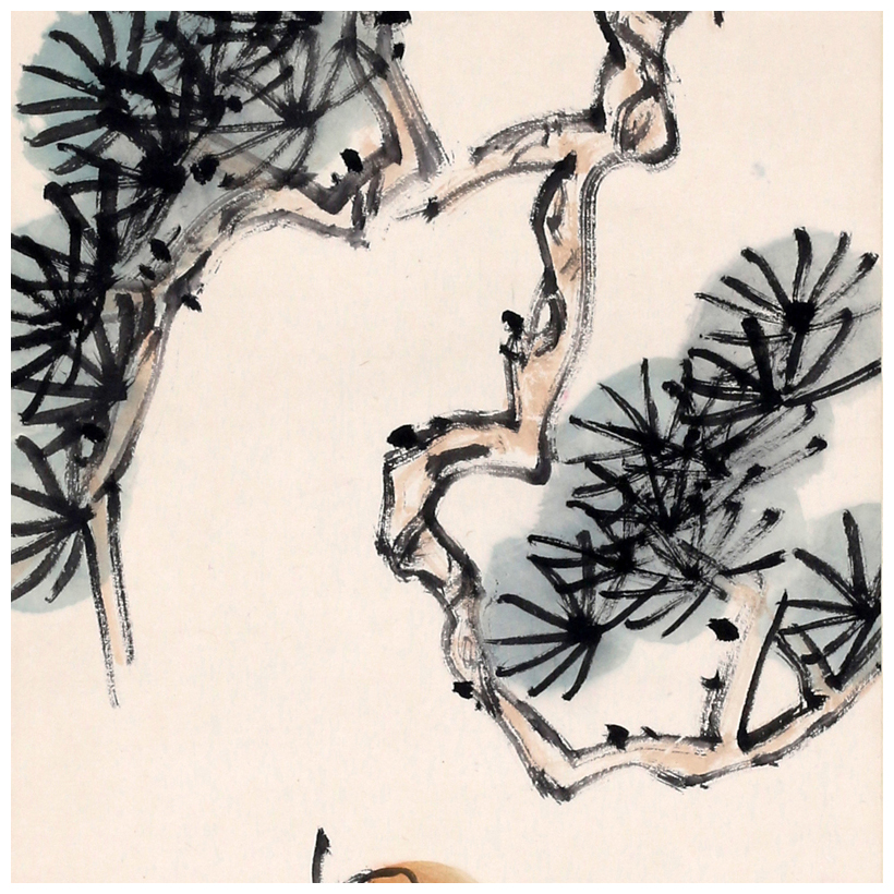 李味青《松果图》中国当代著名书画家