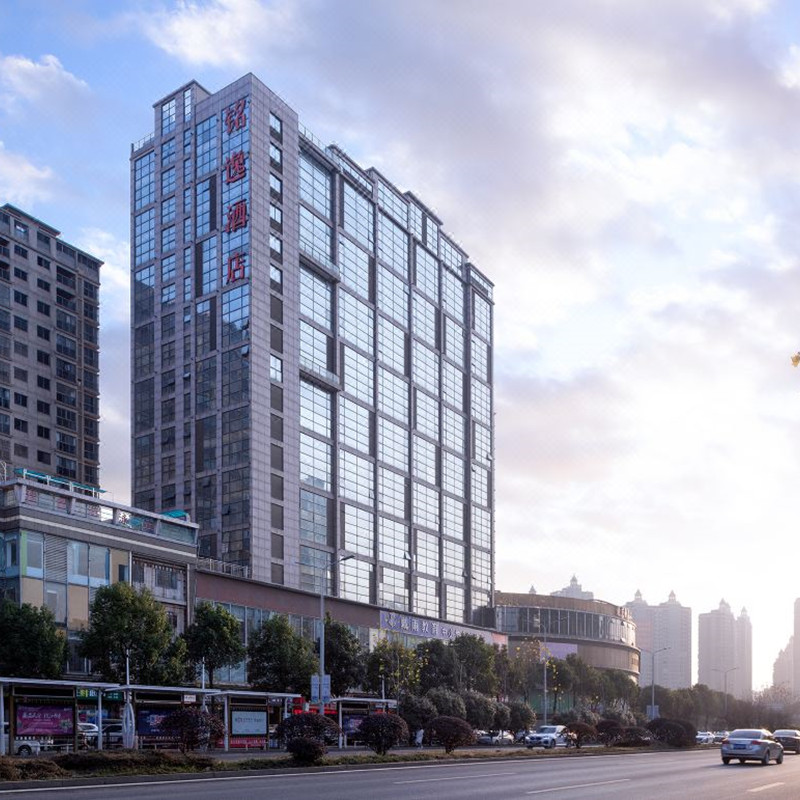 湘潭铭逸酒店豪华房1晚含双早 商务套餐1份(午/晚餐)