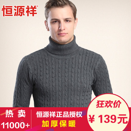 百货50条,全部都是实用的玩意儿,剁手党必备!(9.18) 网购福利 淘宝优惠券