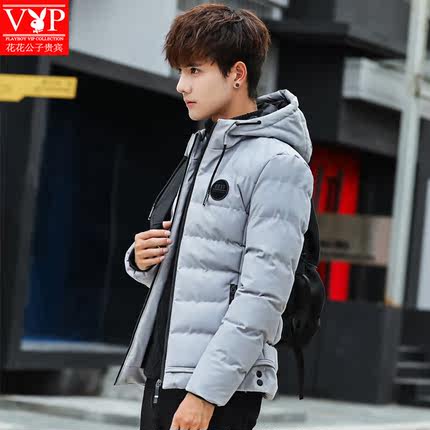 百货50条,全部都是实用的玩意儿,剁手党必备!(1.10) 淘宝优惠券