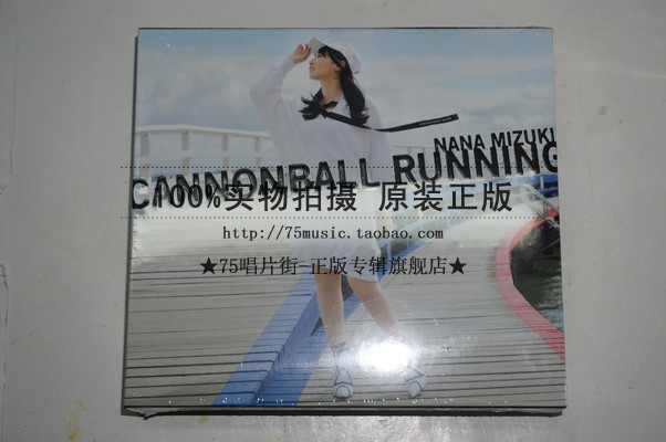���A(y��)ӆ��ˮ������ 13th��݋ CANNONBALL RUNNING CD+BD+