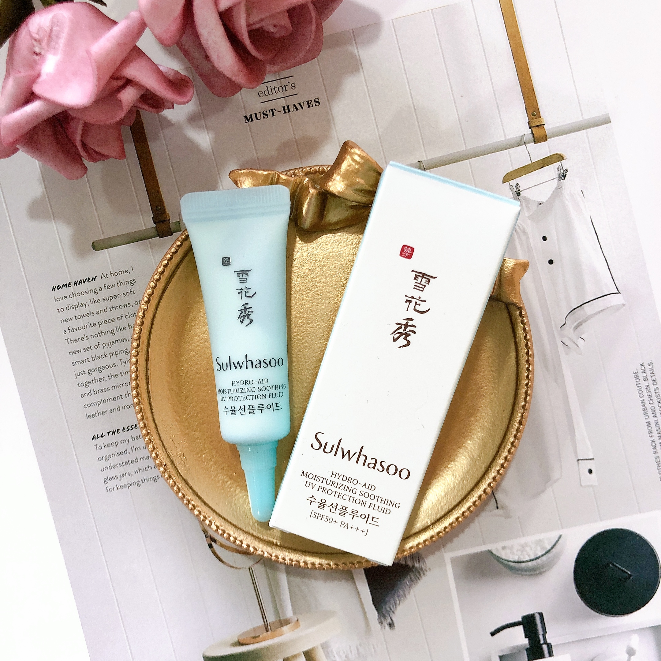 雪花秀隔离优惠专场