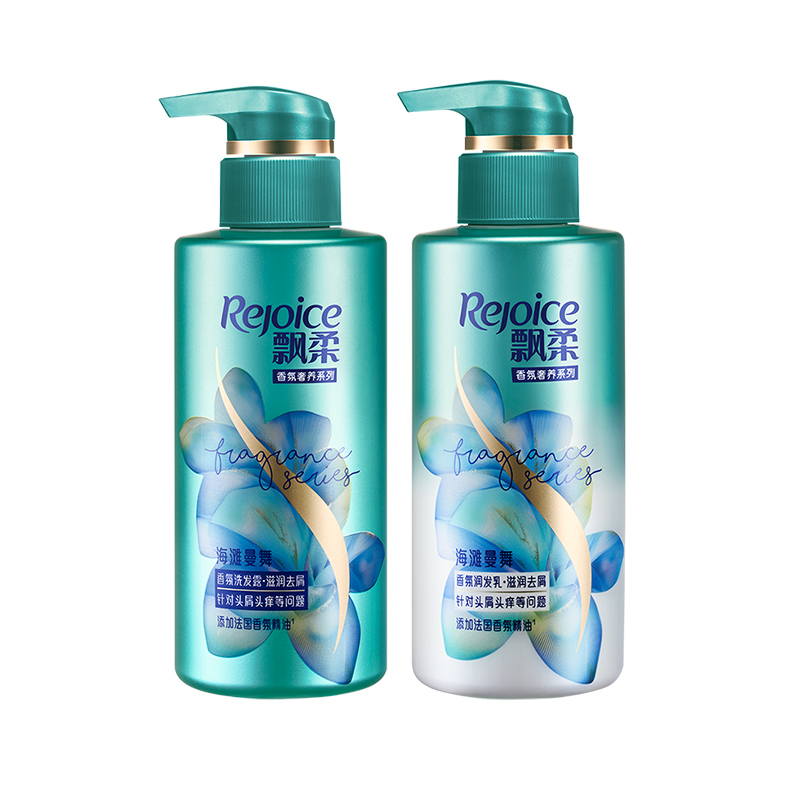 Rejoice Wash and care suit Beach Manwu Fragrance shampoo 300ml +hair conditioner 300ml Moisture dandruffin the Care cleaners/Sanitary napkins/Paper/Aromatherapy , Shampoo bath/Personal cleanliness , Hair clean/Nurse/Modeling , Shampoo category - from Buy2taobao.com to provide professional Taobao agent buy service