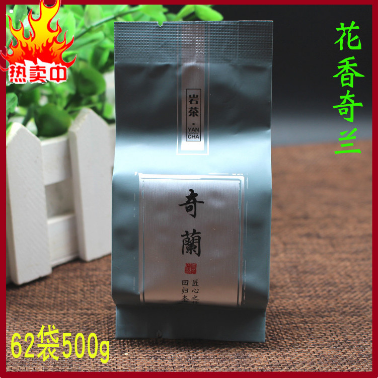 武夷奇兰岩茶金边奇兰乌龙茶花香大红袍JM-802茶叶奇蘭茶齐兰500g在类目 茶, 乌龙茶(新), 其它乌龙茶中 - 来自Buy2taobao.com提供专业的淘宝代购服务