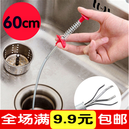 厨房通下水道疏通器 弹簧管道疏通工具家用毛发头发清理器60CM