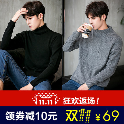 百货50条,全部都是实用的玩意儿,剁手党必备!(11.22) 淘宝优惠券