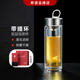 希诺双层玻璃杯正品 高硼硅耐热隔热防烫泡茶杯 带提环大容量水杯
