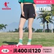 中国乔丹针织短裤女2024夏季新款运动休闲透气纯色刺绣印花裤子女