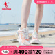乔丹女鞋气垫运动鞋女跑步鞋2024夏季新款网面透气健身跑鞋跳操鞋