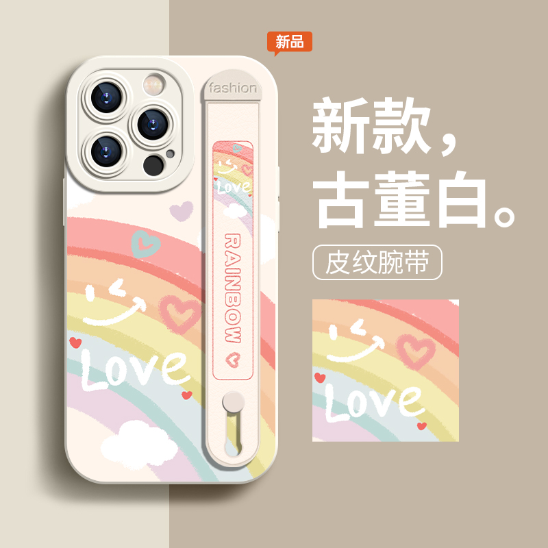 彩虹适用于iPhone13苹果手机壳新款女简约彩绘11plus小众高级感12/14全包防摔ip7/8s腕带支架款6p可爱保护套