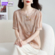 重磅真丝绸缎面t恤女2025夏新款短袖淑女设计纯色提花桑蚕丝上衣