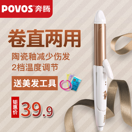 ;˹tpe٤ӿӺӳζѧ߷ 53Ԫ