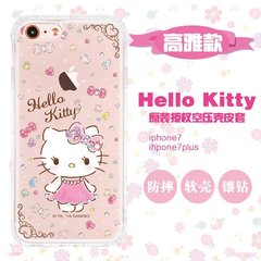 Hellokitty iPhone7Plus镶钻手机壳苹果7透明软壳硅胶防摔保护套