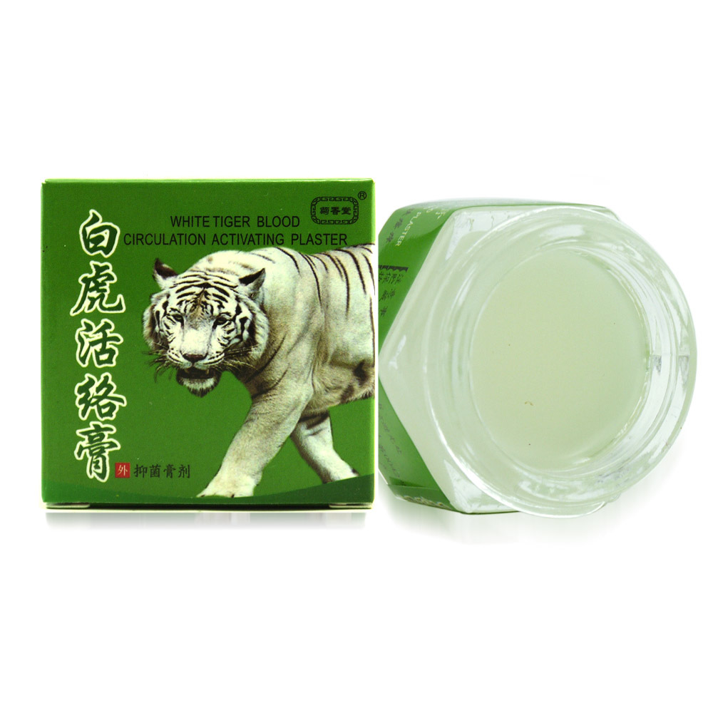 菊香堂清凉油清凉膏活络 蚊虫咬叮清凉提神 买2送1买5送3