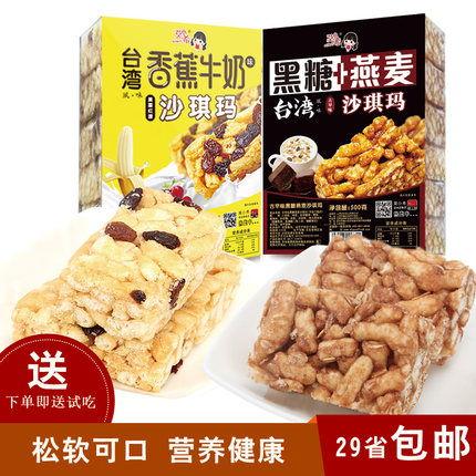 百货50条,全部都是实用的玩意儿,剁手党必备!(12.4) 淘宝优惠券