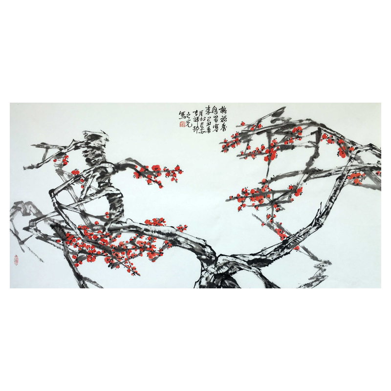 张之光 《梅花香自苦寒来》