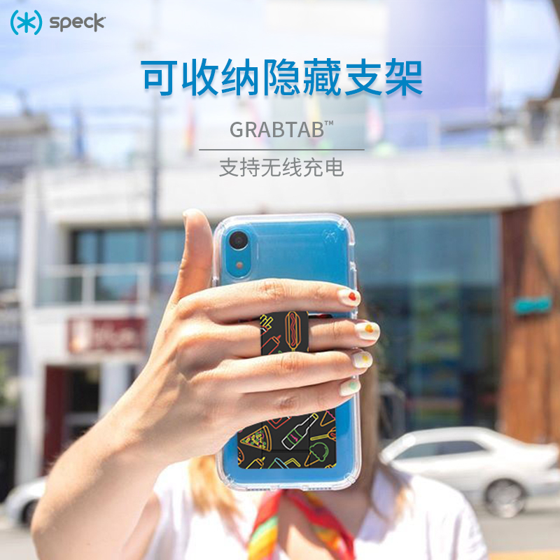 speck手机支架 收纳手机架多功能创意指环扣支持无线充电霓虹系列在类目 3C数码配件, 手机配件, 手机支架/手机座中 - 来自Buy2taobao.com提供专业的淘宝代购服务