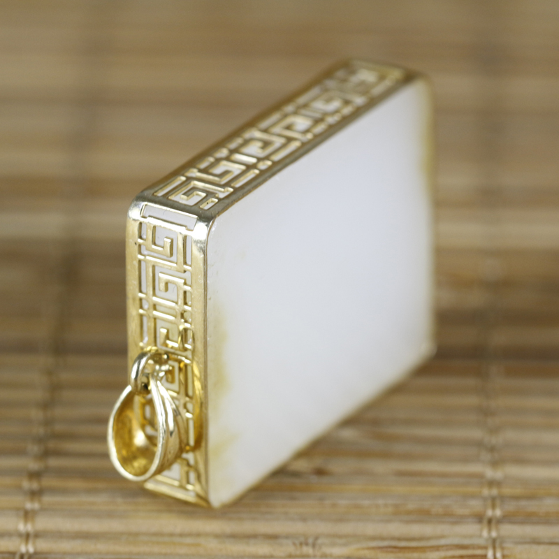 18k金镶玉 和田玉 羊脂白玉 平安无事牌 挂件 19克