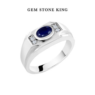 GSK戒指男潮925纯银镶1.95克拉彩色宝石蓝宝石单身戒指复古个性
