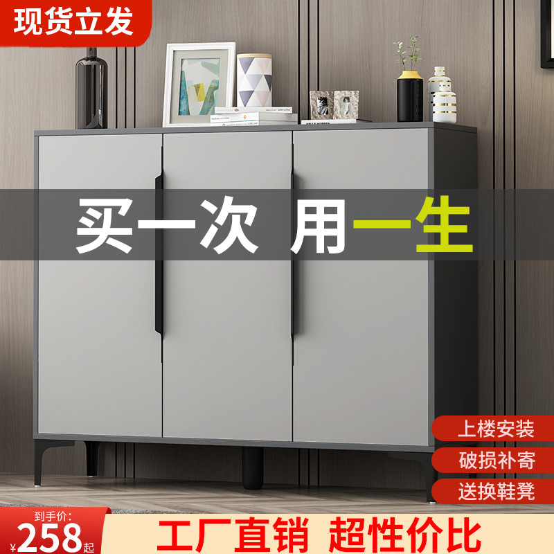轻奢鞋柜家用门口现代简约大容量实木门厅玄关柜进门入户收纳储物在类目 住宅家具, 柜类, 鞋柜中 - 来自Buy2taobao.com提供专业的淘宝代购服务