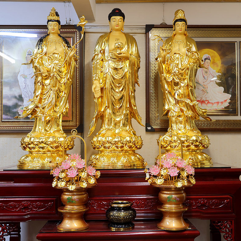 大型贴金西方三圣铜像纯铜观音佛像寺庙供奉阿弥陀佛接引像大势至