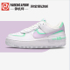 Nike Air Force1 Low经典百搭白绿紫马卡龙女休闲板鞋 CU8591-103