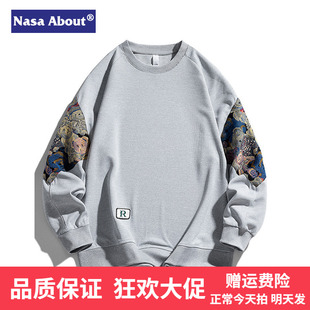 NASA美式潮牌小熊长袖t恤联名卫衣情侣潮上衣服男圆领图案印花