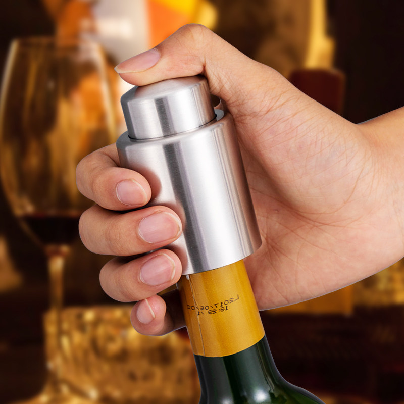 红酒塞葡萄酒红酒抽真空保鲜瓶塞不锈钢家用红酒塞创意密封塞瓶盖