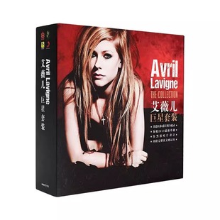 正版 Avril Lavigne 艾薇儿专辑 巨星套装 5CD唱片+歌词本