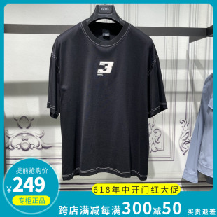 GXG男装专柜正品2024夏季黑色纯棉宽松休闲圆领短袖T恤G24X442096