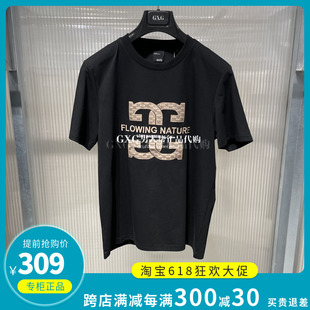 GXG男装专柜正品2024夏季黑色刺绣微廓休闲圆领短袖T恤G24X442097