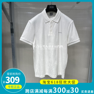 GXG男装专柜正品T恤2024夏季新品白色休闲短袖POLO衫潮G24X242066