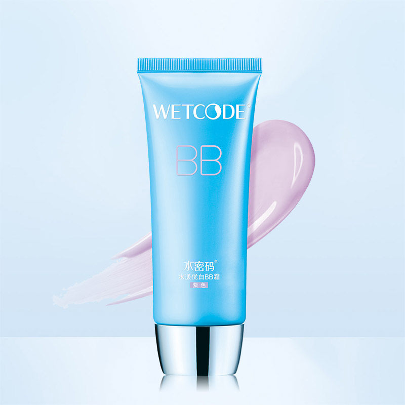 丹姿水密码bb霜遮瑕