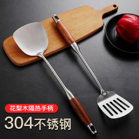 吉百居厨具套装304不锈钢炊具5件套铲勺全套锅铲炒菜铲子木柄厨房